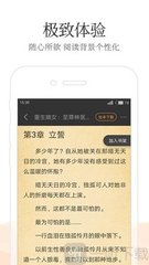 威利斯欢乐娱人成APP